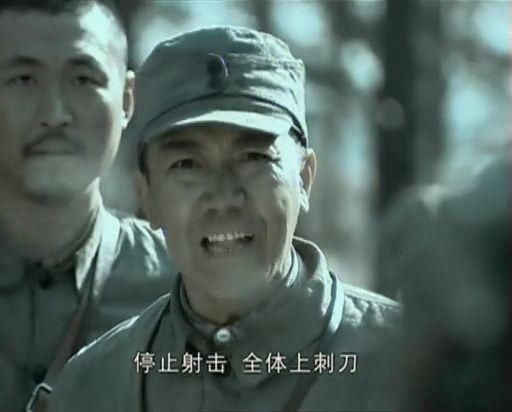 亮剑里为什么日本人要和中国人拼刺刀?不拼不