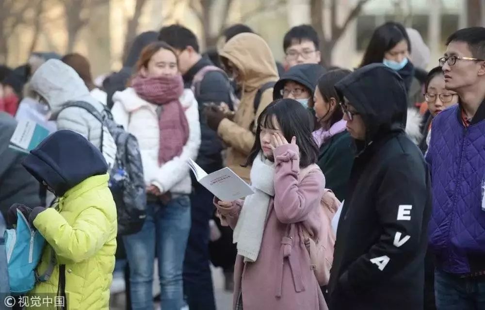 这是我不留在小城市的全部理由