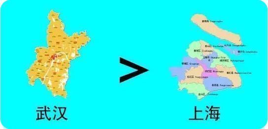 大武汉,究竟有多大?_【快资讯】