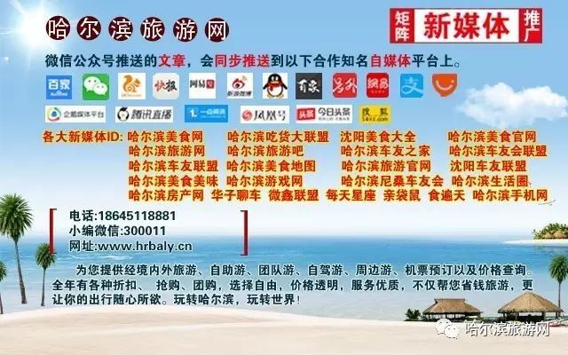 是什么在撩拨你的西藏情怀!