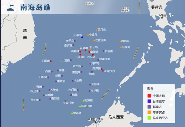 很想去南海旅游，为南海建设者、守卫者点个赞