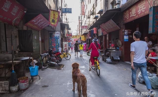 西安目前最有名最大的城中村，曾经在这里住过吗，有没有留下回忆