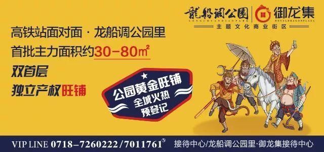 借款时预先在本金中扣除利息,是否有效?利川市