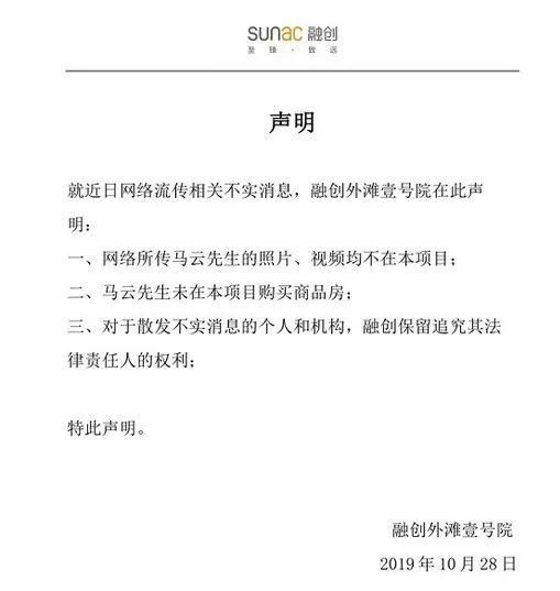 今日蔚来股票价格