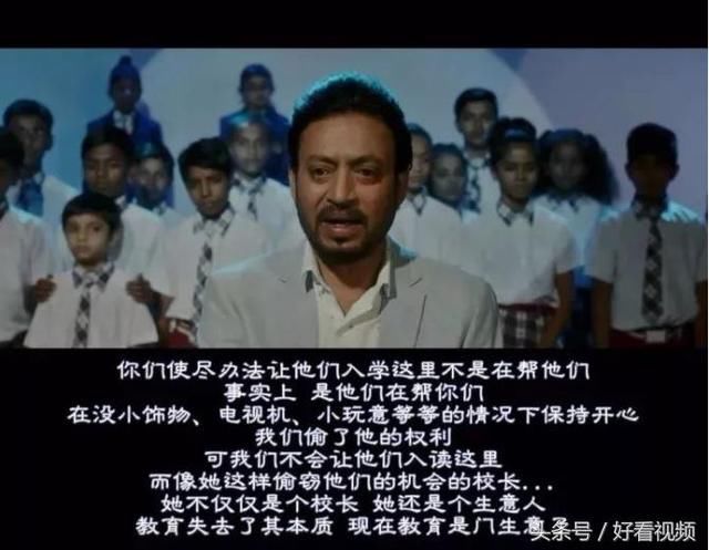 怎么才能成为一个好人 t01be2b8f50974523ab.jpg