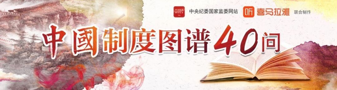 我国的经济制度都有什么