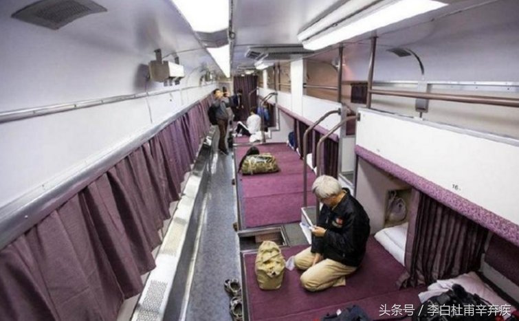 实拍:各国火车硬卧对比 我国的“抬不起头” 印度的神了