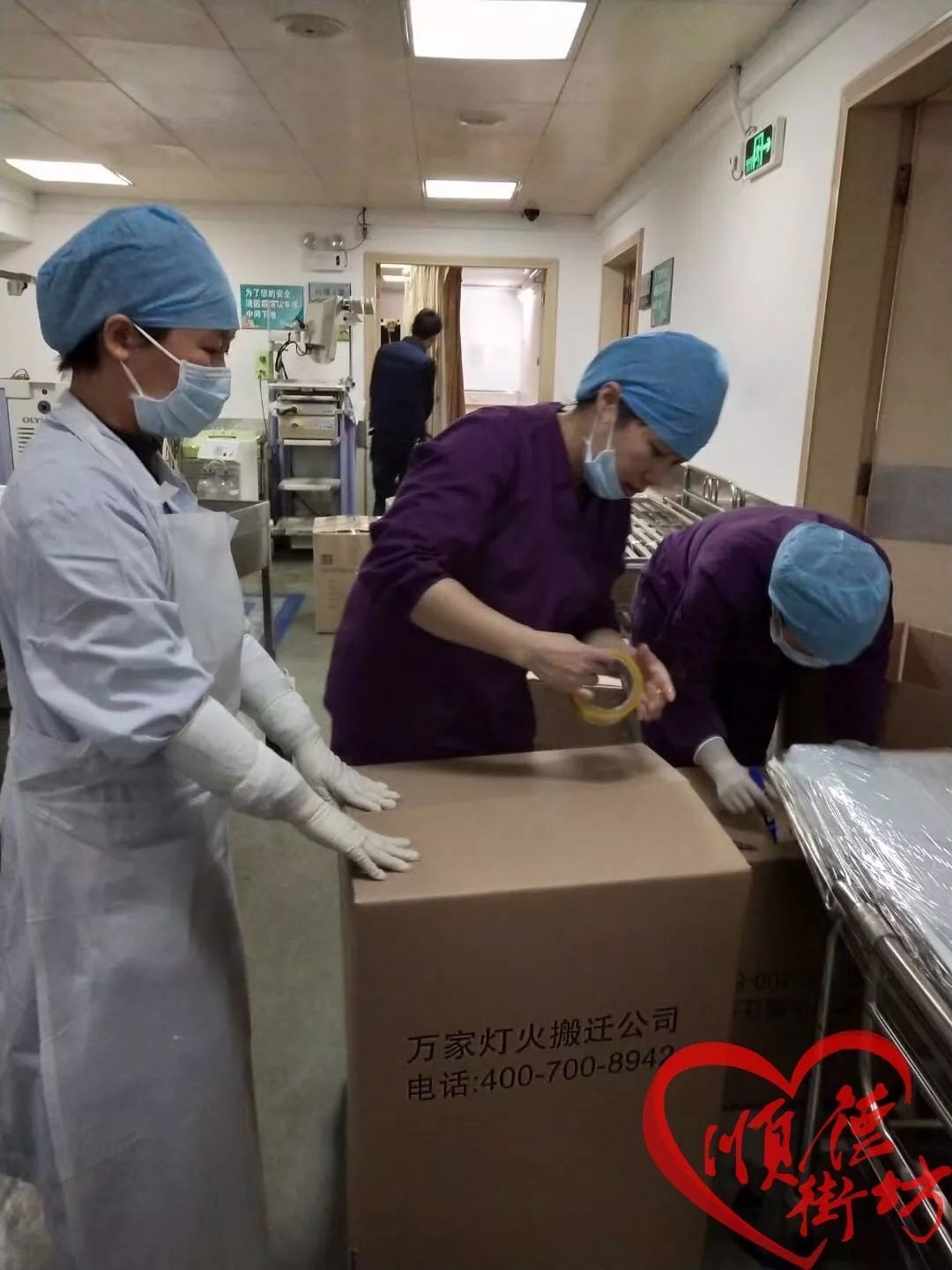 今天,顺德第一人民医院搬迁了!很多容桂宝宝都