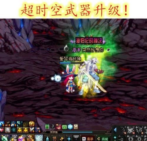 DNF国服不一样的95级:超时空开启第二章,圣耀