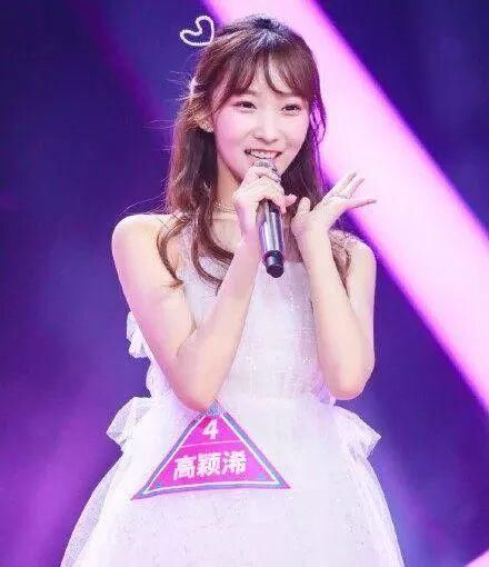 创造小姐姐们集体尖叫pick高颖浠妈妈 王菊自