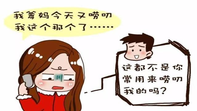 为何你对孩子越不放心,孩子就越不听话,早知这