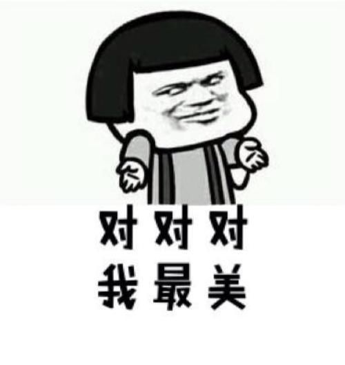 面对爱人的追求、这四个星座会如何抉择呢?
