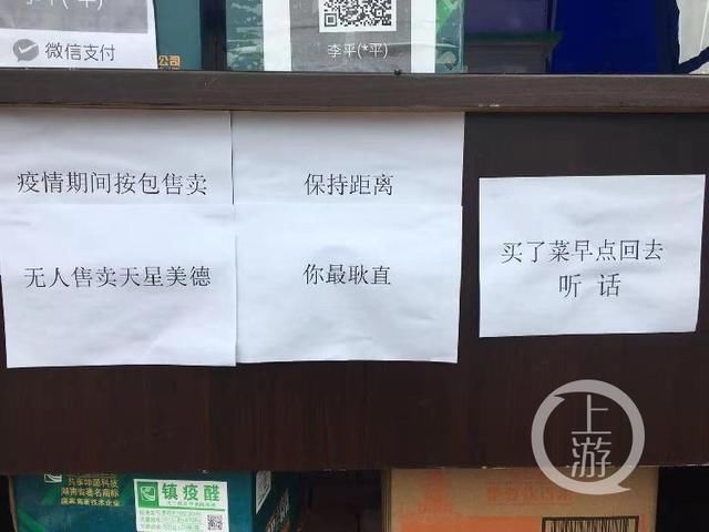 快捷支付是什么意思