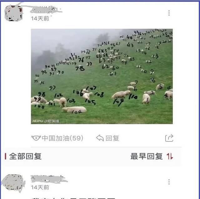 微信很久不上激活不了
