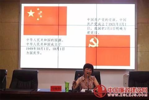 【廉政速递】女贪官张美芳:我单身10年，却有数个“秘密爱人”