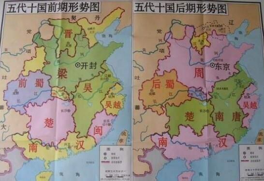 五代十国人口_五代十国形势图