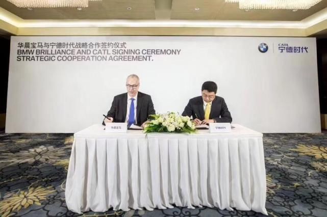 华晨宝马豪掷8.15亿购买电池,宁德时代能否紧