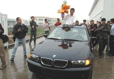 南长安街壹号购房摇号公证,让我们想起西安宝