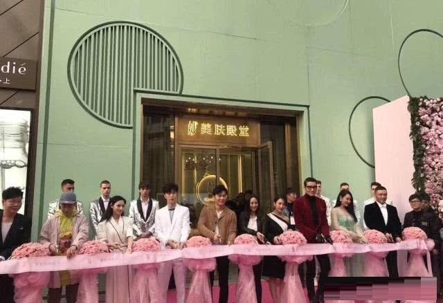 范冰冰在家做直播