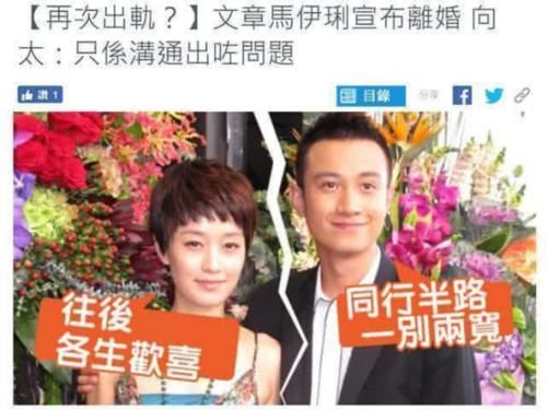 36岁文章现身机场，肩膀宽厚手臂都是肌肉，身材健硕很有男人味
