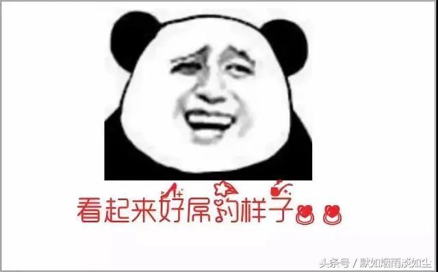 铜陵gdp全国第几_茅台镇gdp全国排第几