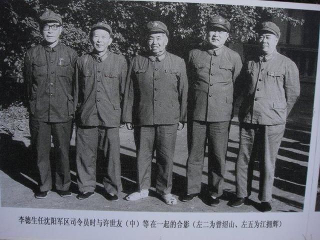 王近山麾下战将,请缨“刀劈三关”,活捉了敌绥靖区中将司令康泽