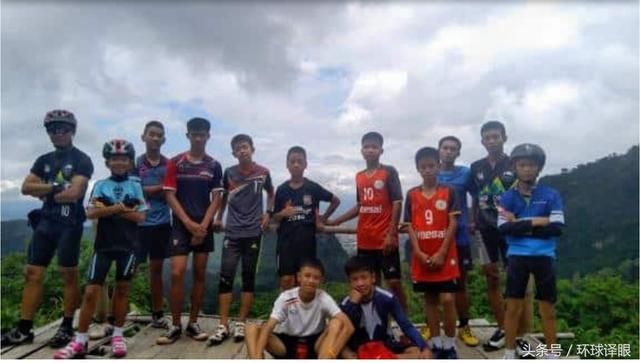 泰国官员警告说,寻找失踪少年足球运动员的时