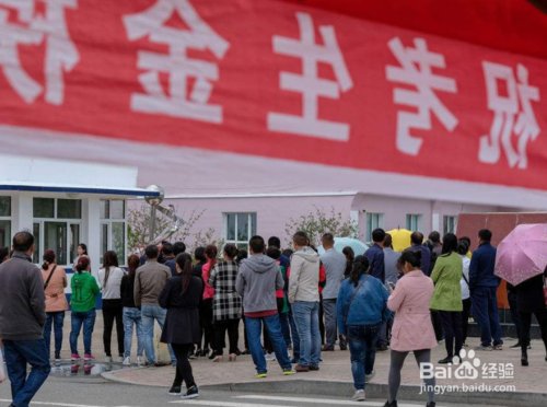 大陆学生怎么考香港大学?