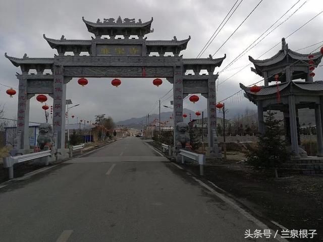 走进春天的兰州麻家寺