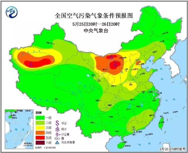 天气｜午后扬沙浮尘，傍晚大风降雨到货！周末刺激了