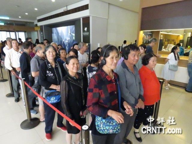民进党当局又想“捡到枪”,谁想到台湾呢? 澳门凯旋门赌场娱乐