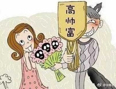 最陕西 | 选号时听从媳妇建议，宝鸡男子中了双色球千万大奖