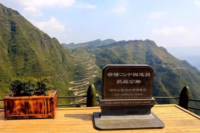 5天4夜游贵州！花海温泉、魅力山水，一个都不落！