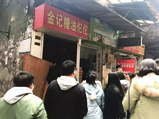 长沙这几家小店，没环境、没WIFI，却天天排队！