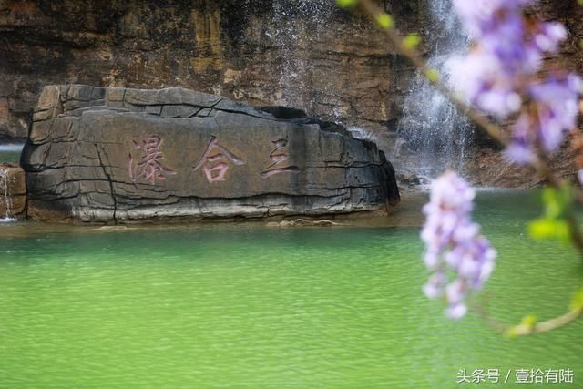 “既有黄花溪，何须去九寨” 这里负离子爆表 五一畅游寄情山水间