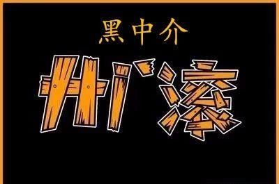 完美解读提额,这些信用卡每个人都可以轻松提额,让中介靠边站!