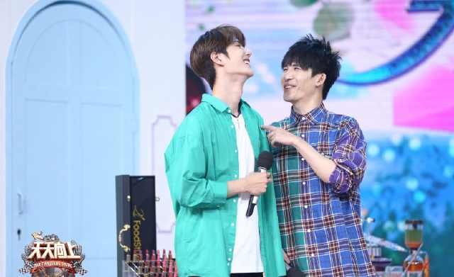 天天向上见到王一博