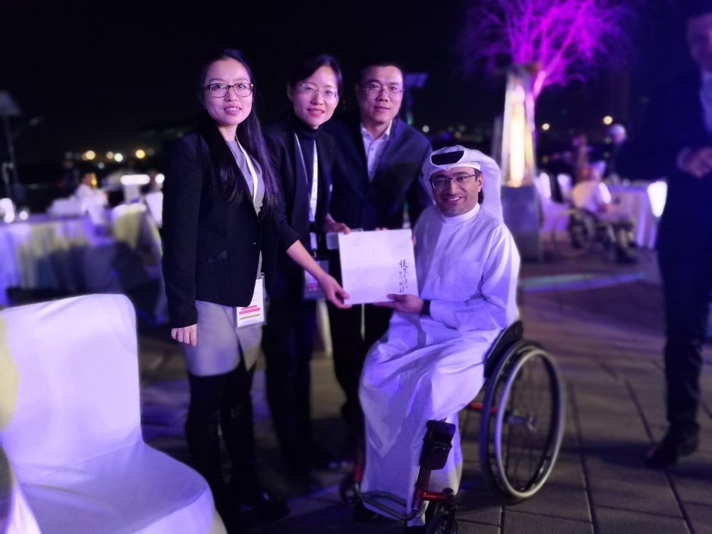 北京冬奥组委代表团参加2019年亚洲残奥委会