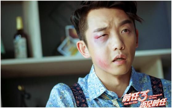 那些说看不懂《前任3》的,估计都是缺少爱的人