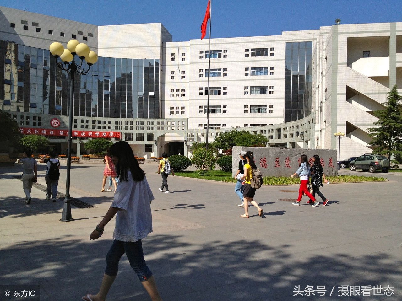 中华女子学院,全国第一所公办全日制本科女子