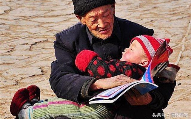 老人带娃真那么糟糕?No!这3类老人,带的孩子越来越聪明!