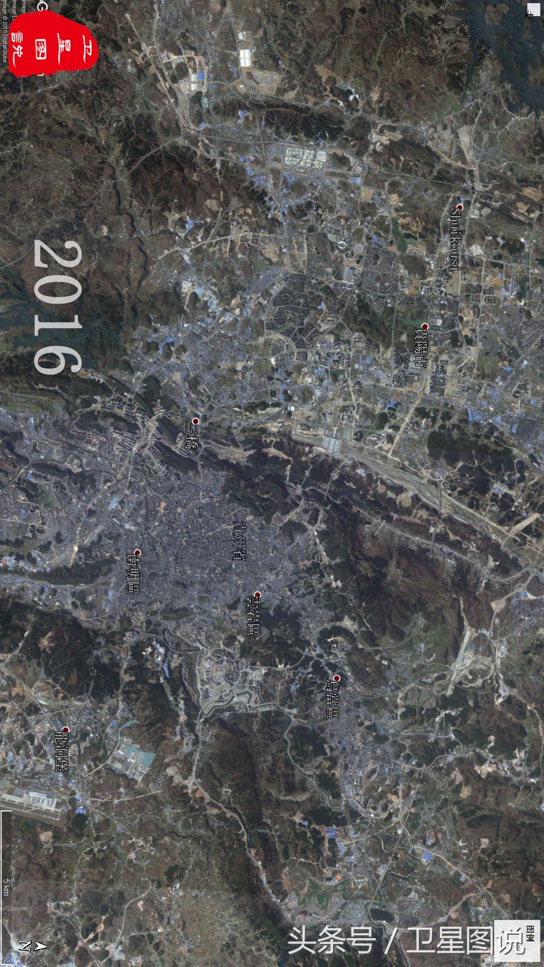 贵州省!贵阳市!城区1984-2018年变化图，变化大不大看看就知道