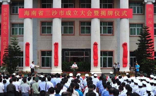 中国最霸气的城市，这里禁止任何外国人进出