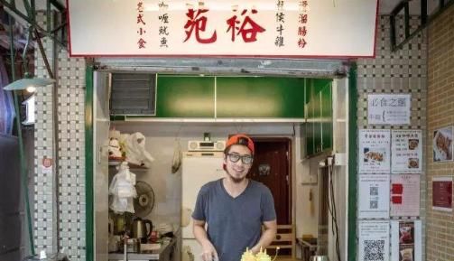 一碗西关味道的牛杂,陪伴着多少人的成长!