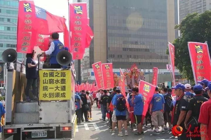 还在做梦!96岁的李登辉又张罗“台独公投”