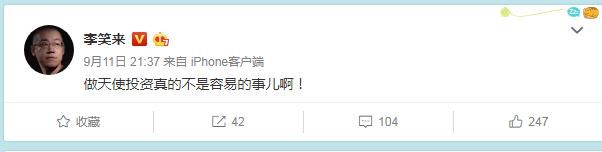 三人合伙最佳占股