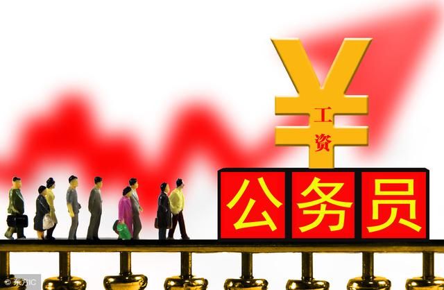 符合这4个条件,事业编制可以转公务员_【快资