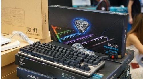 好的电脑外设品牌 t01c04c6af5183f1ca5.jpg