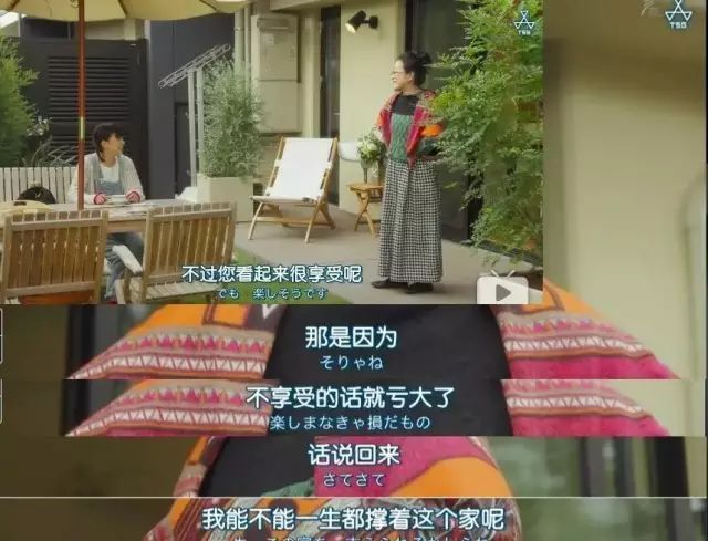 荐读|拼了命在大城市买房,然后呢?