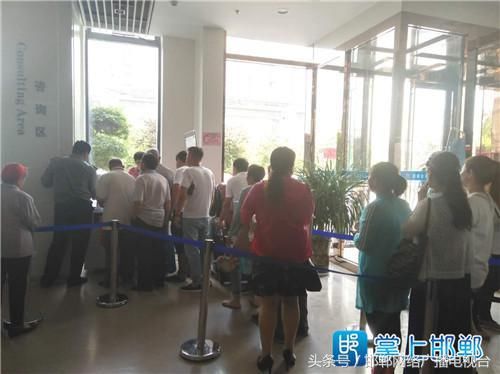 邯郸市不动产登记中心提供24小时自助服务 无